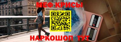 скорость Гулькевичи