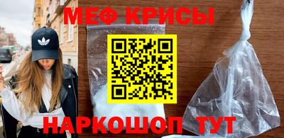 наркотики Вязники