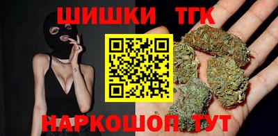 прущие крисы Гуково