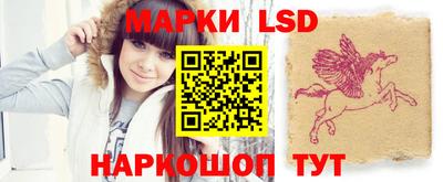 наркотики Вязники