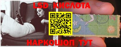 скорость Гулькевичи