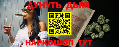 кокаин колумбия Вязьма