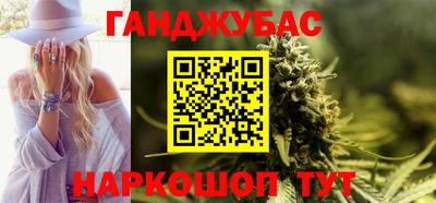 наркотики Вязники
