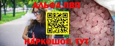 скорость Гулькевичи