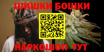 наркотики Вязники