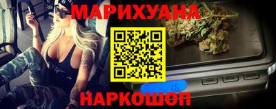 кокаин колумбия Вязьма