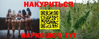 mdpv Гудермес