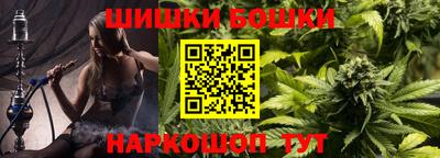 скорость Гулькевичи