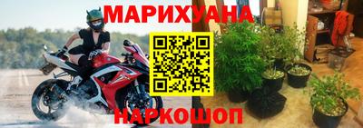 скорость Гулькевичи