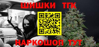 наркотики Вязники
