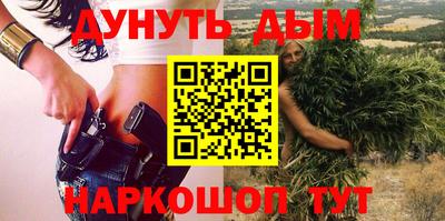 твердый Вышний Волочёк