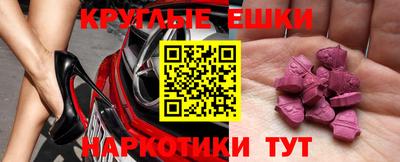твердый Вышний Волочёк