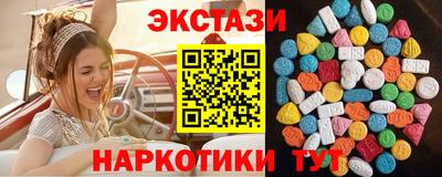 mdpv Гудермес