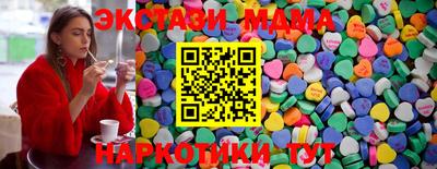 кокаин колумбия Вязьма