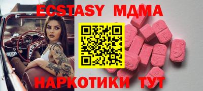 кокаин колумбия Вязьма