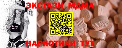 наркотики Вязники