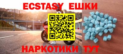 кокаин колумбия Вязьма