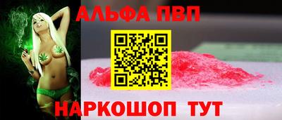 твердый Вышний Волочёк