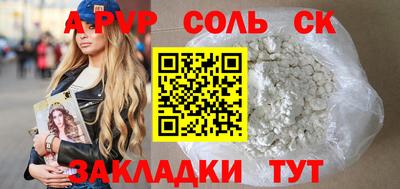 кокаин колумбия Вязьма