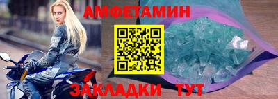 наркотики Вязники