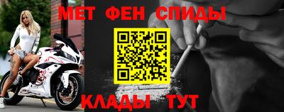 твердый Вышний Волочёк