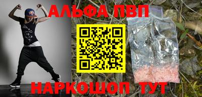 наркотики Вязники