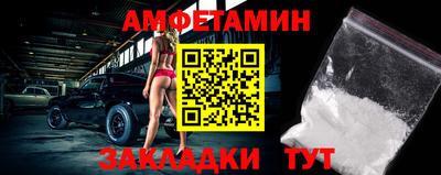 кокаин колумбия Вязьма