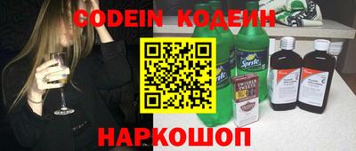 наркотики Вязники