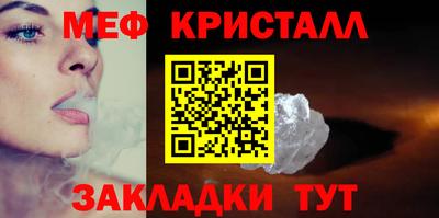 кокаин колумбия Вязьма