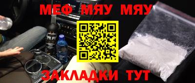 кокаин колумбия Вязьма