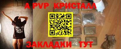наркотики Вязники