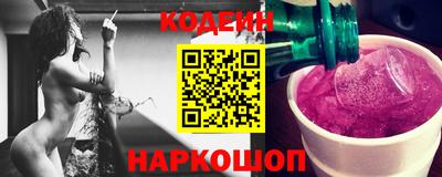 кокаин колумбия Вязьма