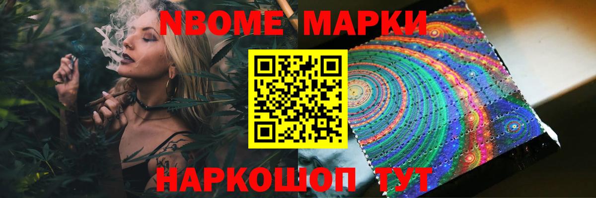 LSD-25 экстази кислота Минеральные Воды