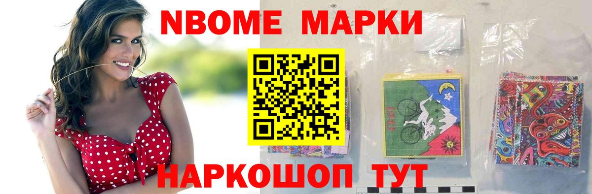 ЛСД экстази ecstasy  ЛСД экстази кислота  Вход с VPN  MEGA вход  Минеральные Воды 